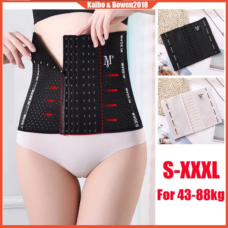 S-3XL Postpartum Thin Breathable M Letter Belly Band Girdling Bodybuiding Hollow out Corset Belt Sports Fitness Waist Seal for Women