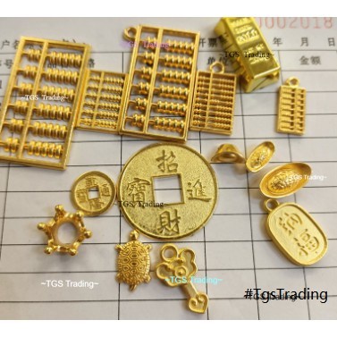 ~TGS~Abacus Ingot Copper Coin Metal Accessories