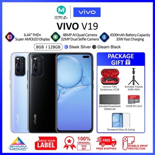 vivo 935 price