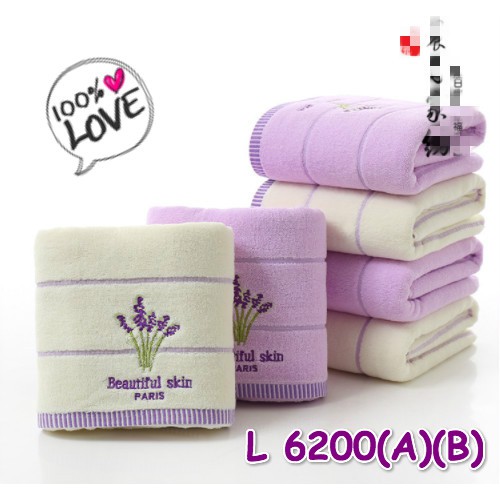 Good Quality 100 Cotton Big Bath Towel 70x140cm Shopee Malaysia
