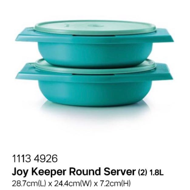 Tupperware Joy Keeper Round Saver 1.8L (1)