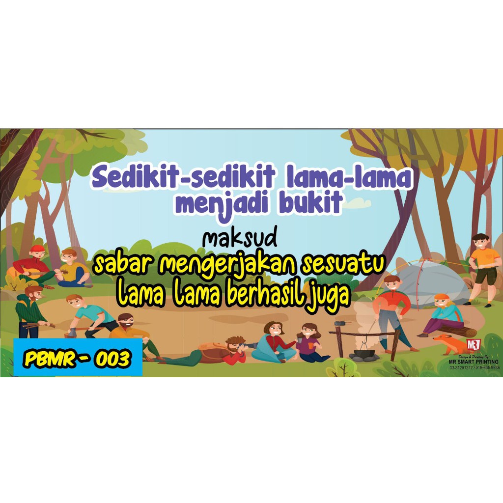 Sedikit-sedikit lama-lama menjadi bukit