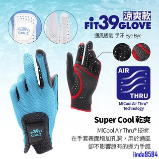 imported gloves