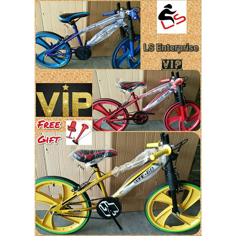 20" VIP Basikal Lajak 20inch (All New) Shopee Malaysia