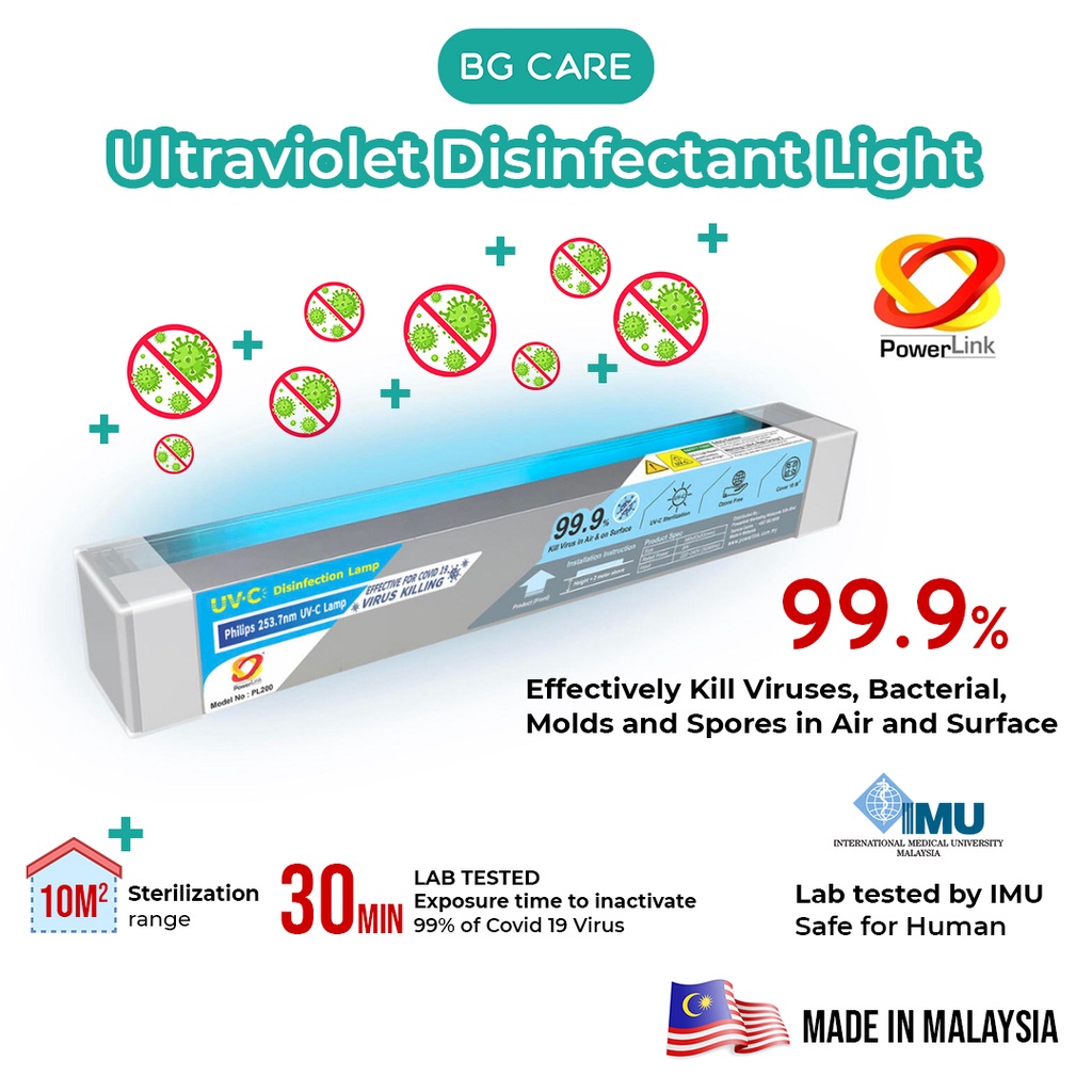 Powerlink UVC Disinfection Lamp Sterilization Bactericidal Disinfectant
