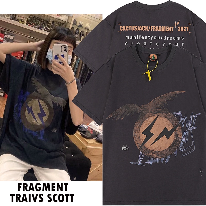 Travis Scott Cactus Jack Kaws for Fragment Tee in 2023