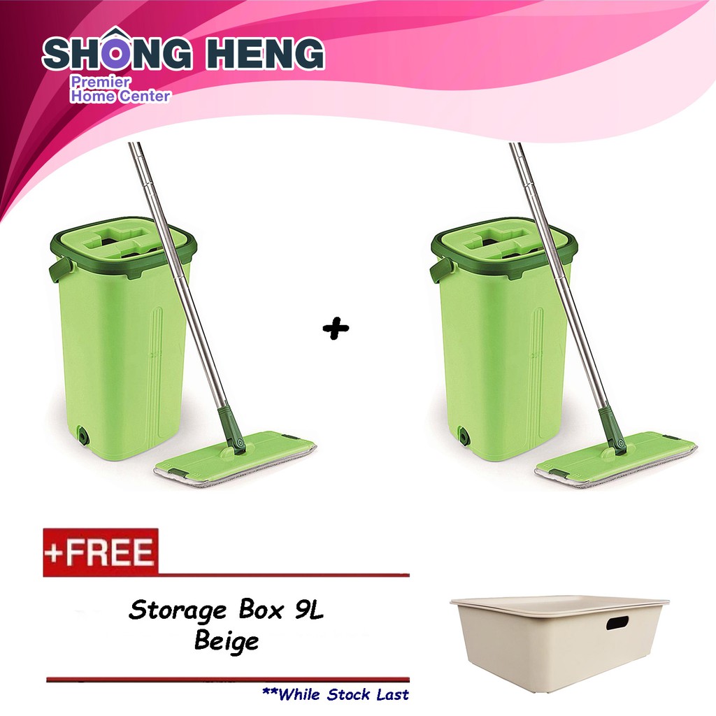 [FAST DELIVERY] Buy 2 free 1 Microfiber Cloth Stainless Steel Scrape Squeeze Mop-LJI-001 Green