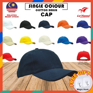 Lefonse Unisex Single Colour Cotton Brush Baseball Cap - CP01