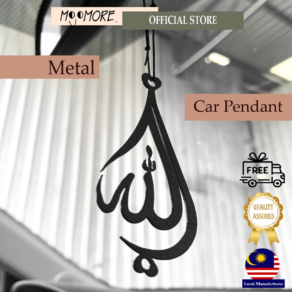 MOJOMORE Metal Allah ver 2 car pendant hanging decoration Islamic Car Hanging Pendant, Car Interior Accessorries