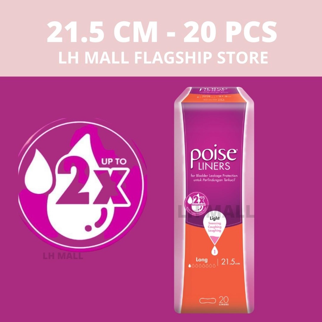 21.5cm 20 Pcs - Poise Liners Long Incontinence/Adult Diapers