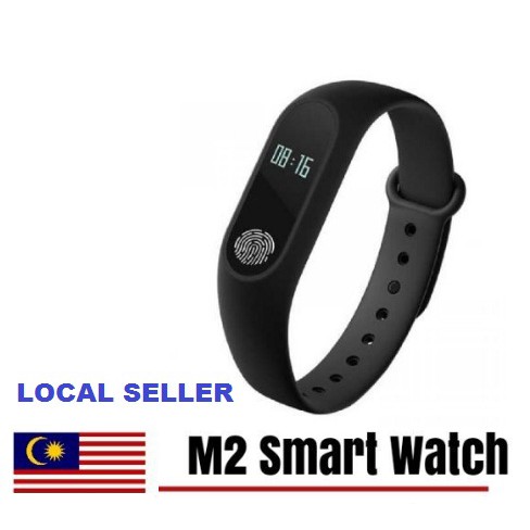 m2 band smart watch