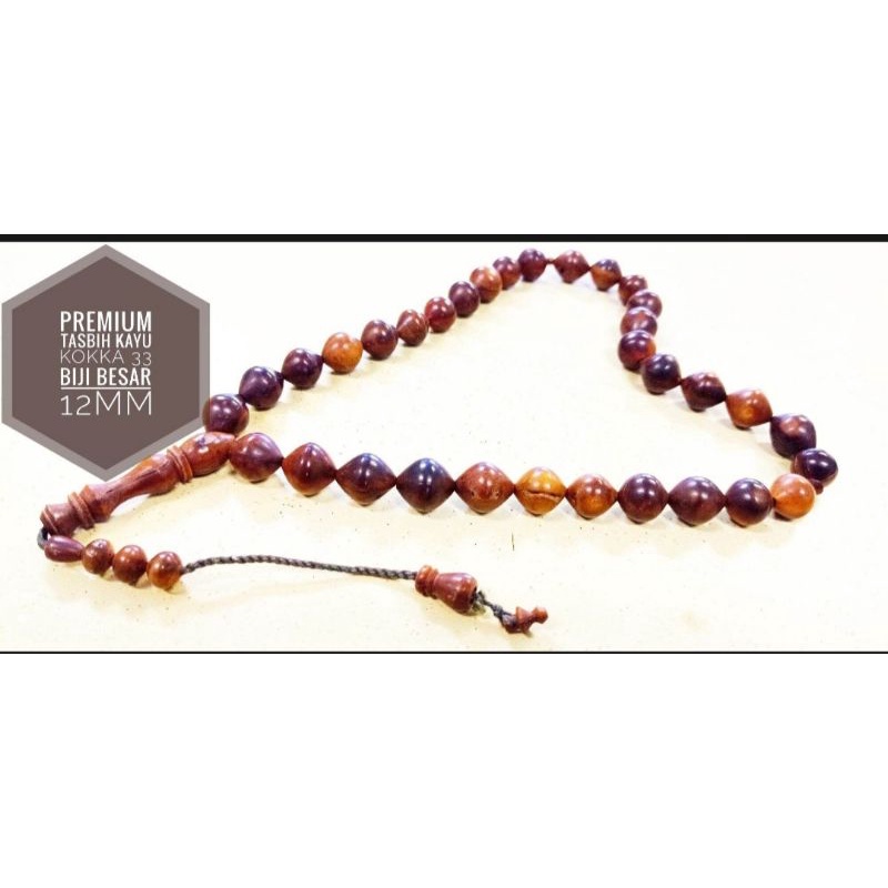 TASBIH KAYU KOKKA PREMIUM ORIGINAL 33 BIJI BESAR  DAN MURAH👌👌👌👌