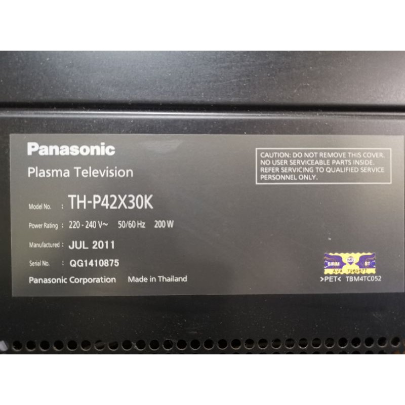 PANASONIC PLASMA TV TH-P42X30K USED