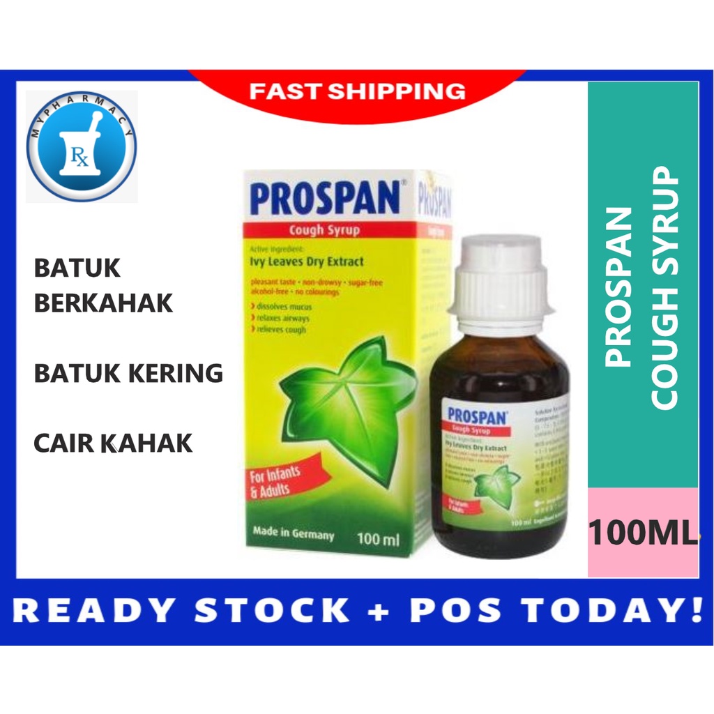 PROSPAN COUGH SYRUP 100ML [EXP 28.02.2025] UBAT BATUK KAHAK BATUK