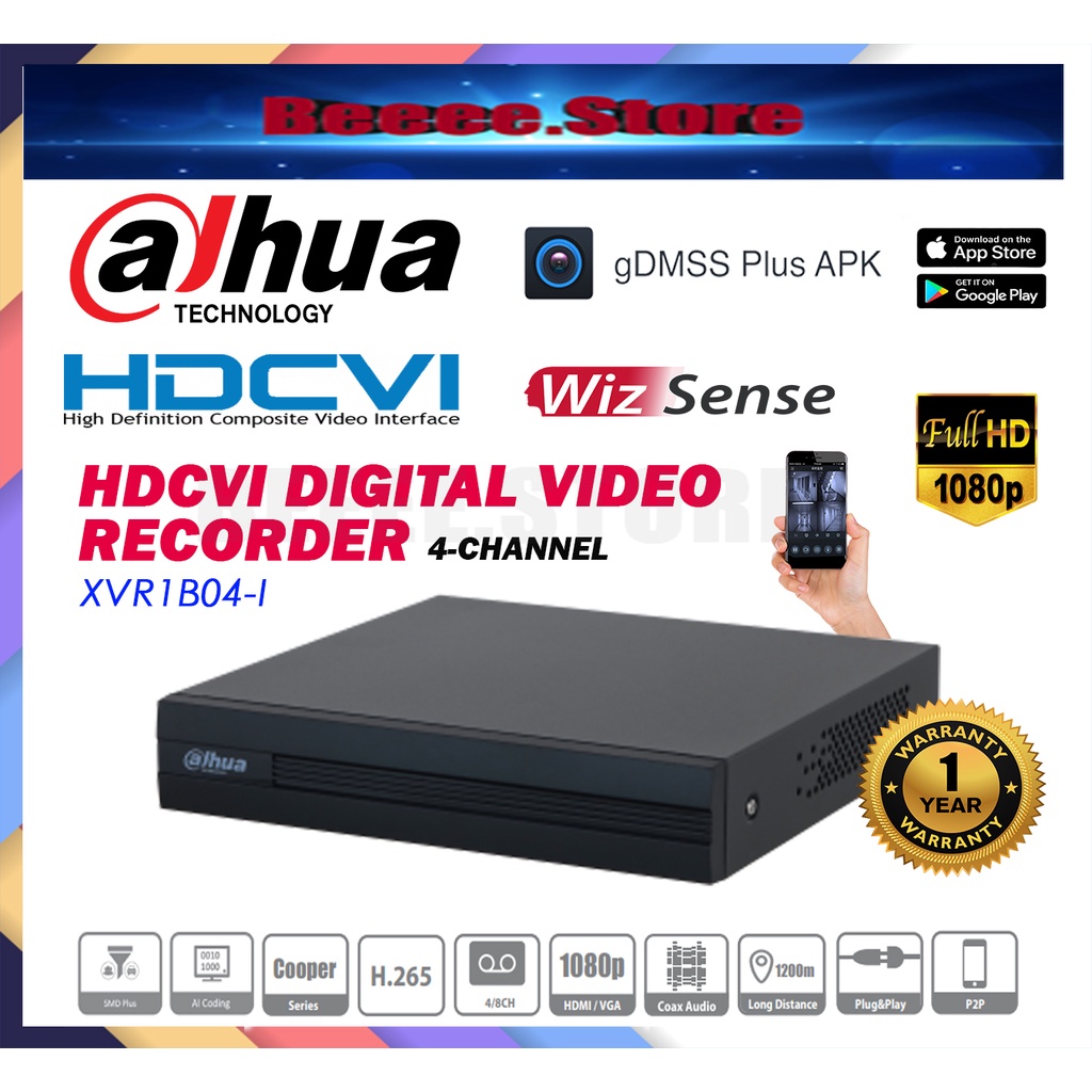 Dahua 4Channel Full HD 2.0MP 2MP 1080P DVR Recorder CCTV DHXVR1B04I