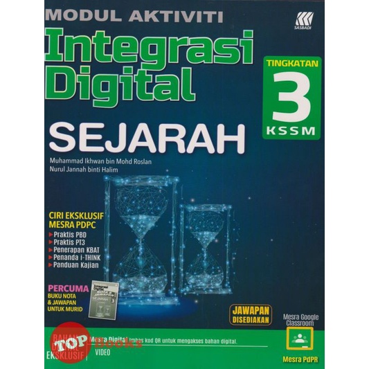 Buy Modul Aktiviti Integrasi Digital Sejarah Tingkatan 3 KSSM (2022