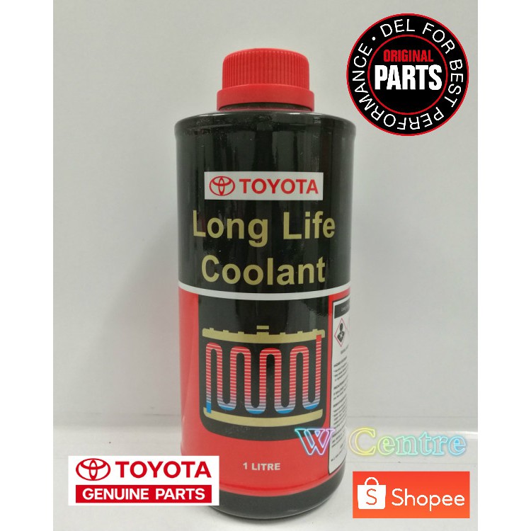 Toyota long life