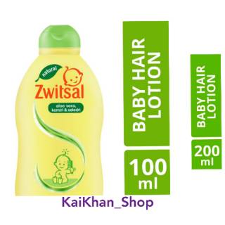 zwitsal hair lotion