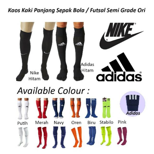 nike soccer brands
