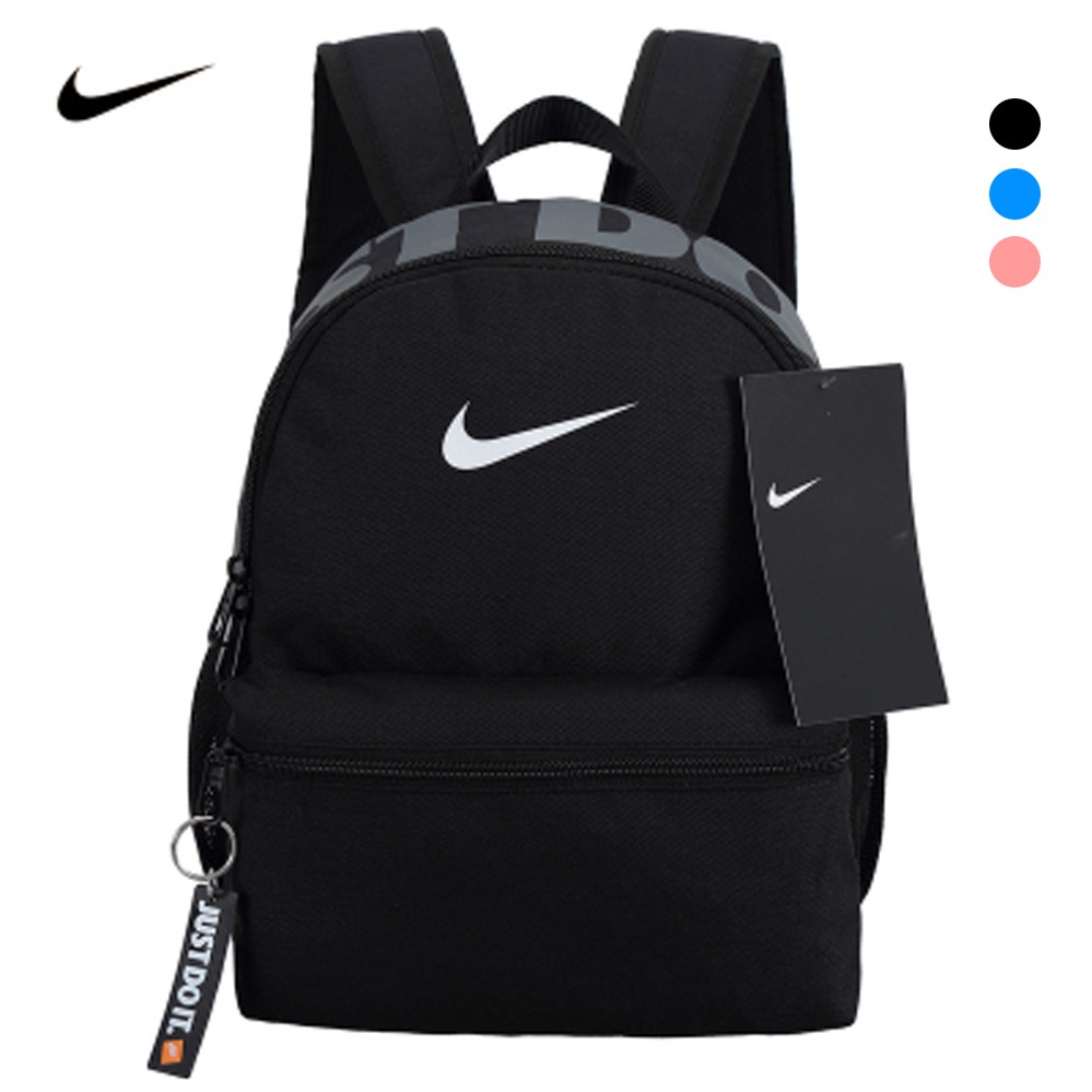 nike mini brasilia backpack