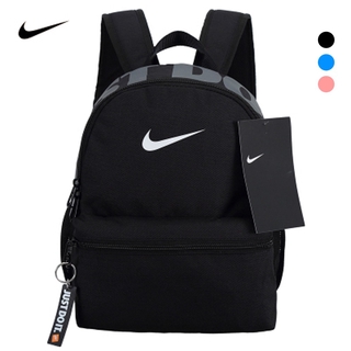 nike brasilia mini backpack