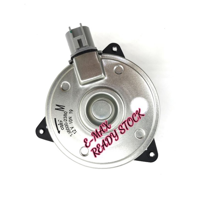 PERODUA MYVI 1.5 LAGI BEST RADIATOR FAN MOTOR KIPAS MOTOR 2380