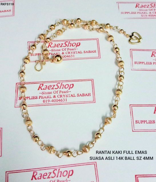 Hock Cakuk Bentuk S Emas Suasa Asli Shopee Malaysia