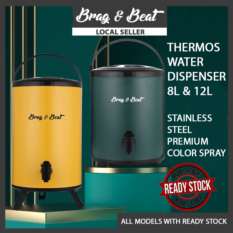 【B&B】Stainless Steel Thermos Dispenser 8L-12L Coffee Milk Tea Water Pot Barrel Hot Cold Insulated Air Panas tong 奶茶桶