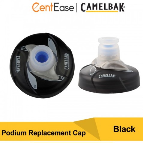 camelbak podium nozzle replacement