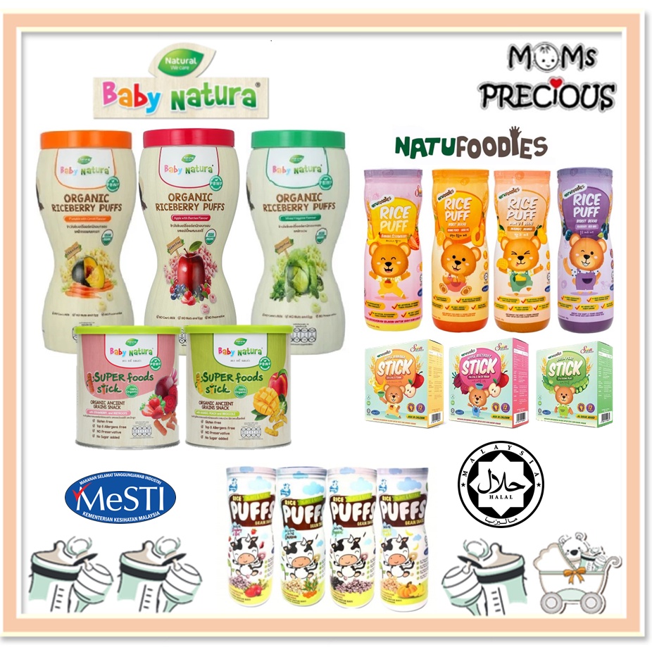 [Halal] Baby Natura Organic Rice Puffs & Sticks / Erio / Baebis/ Nobi Nobi / Natufoodies Baby Puff, Biscuit & Cracker