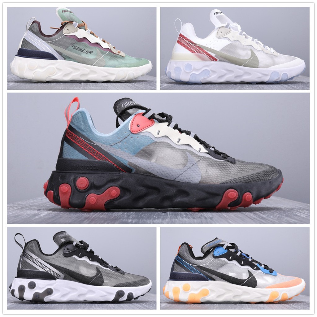 nike react element 87 malaysia