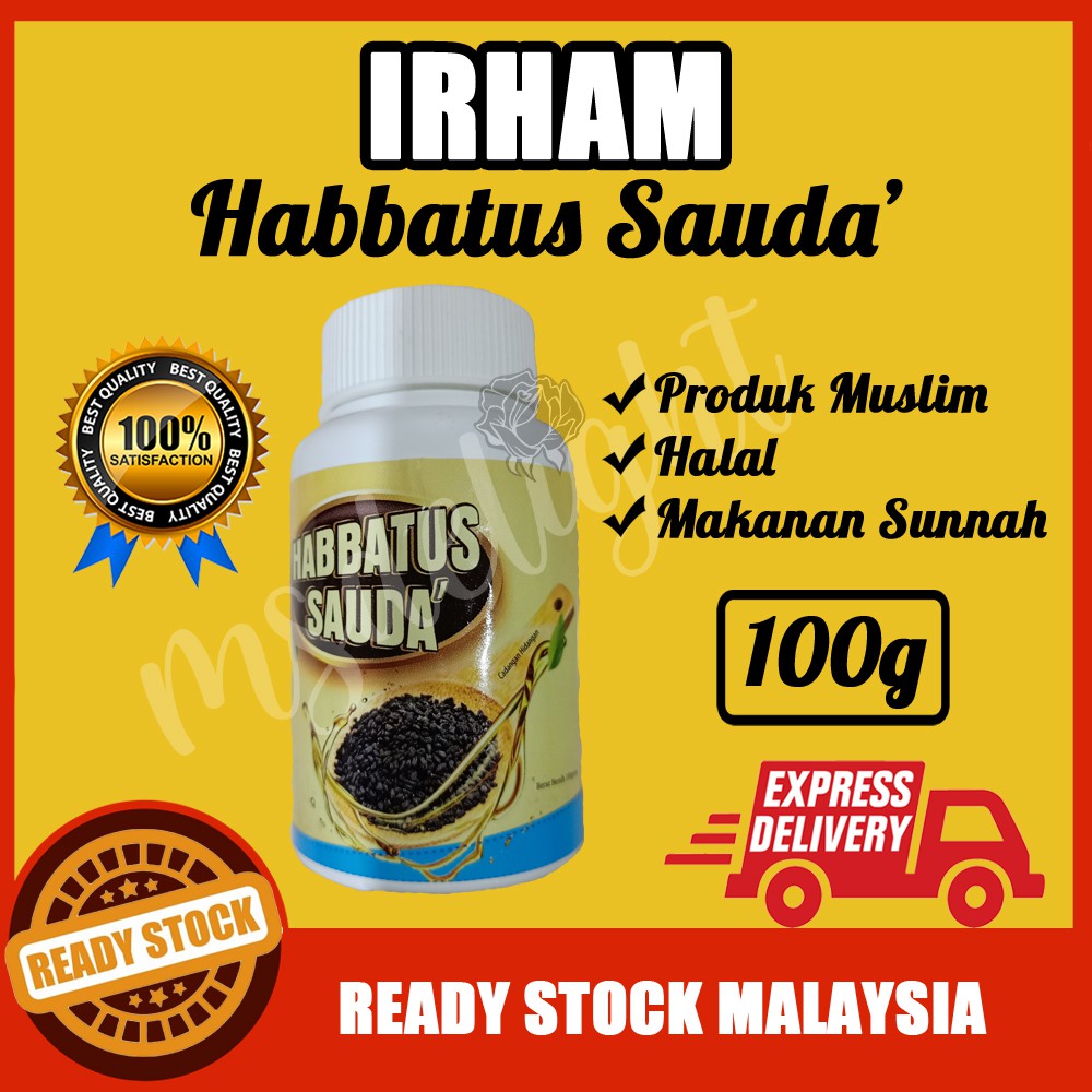 Buy Irham Habbatus Sauda 100g READY STOCK ORIGINAL Biji Makanan 