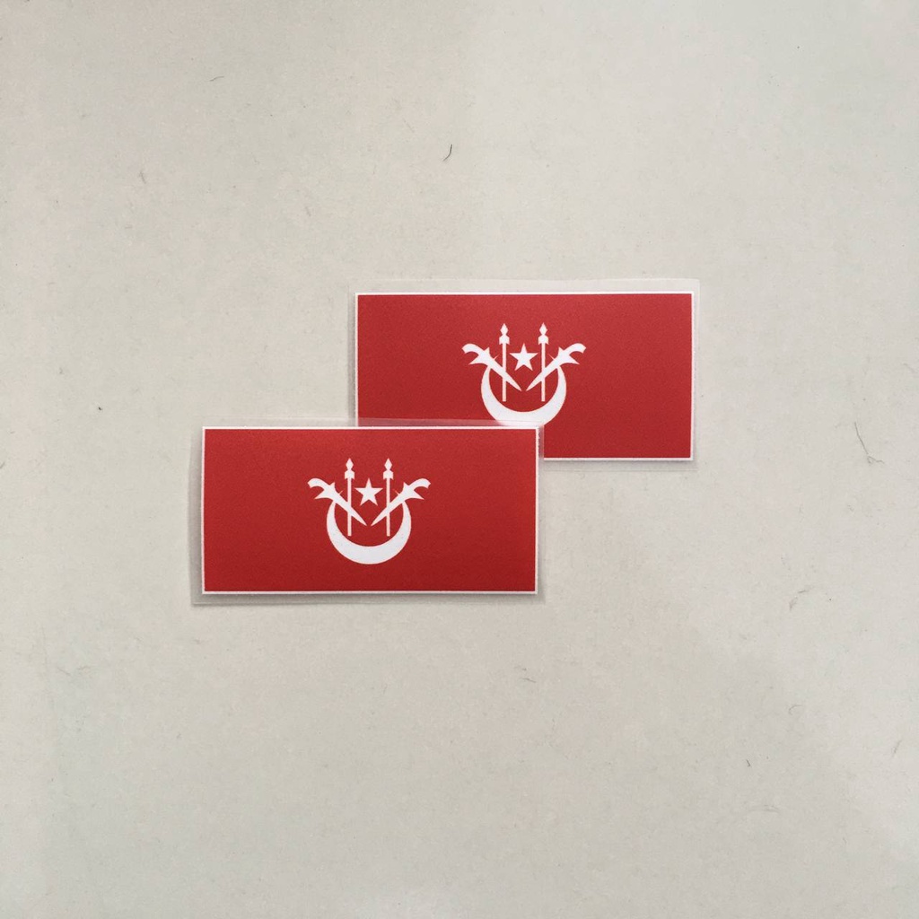 Bendera Kelantan Sticker Iron On Shopee Malaysia