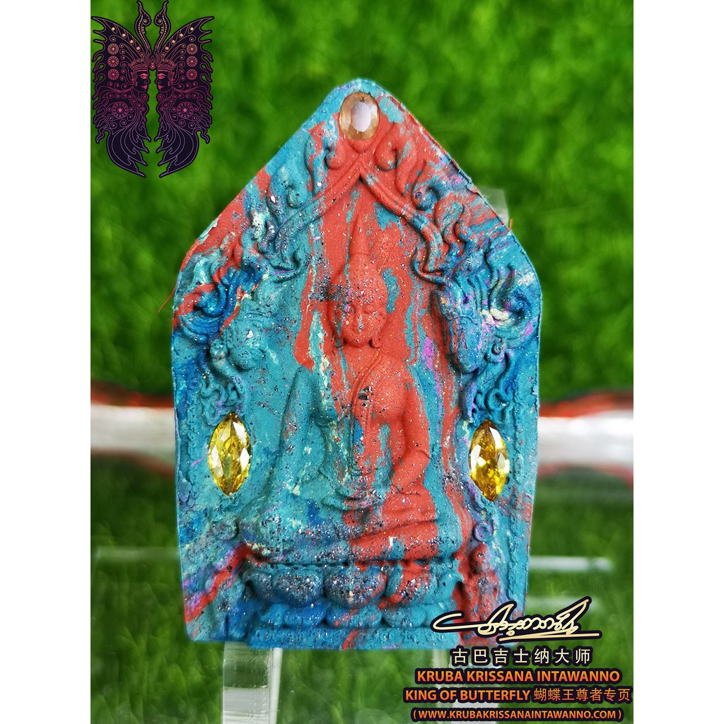 Kruba Krissana ~-- 蝴蝶王尊者师傅 2562佛历Phra KunPen-双蝴蝶坤平佛牌-真纯金水晶宝石系列