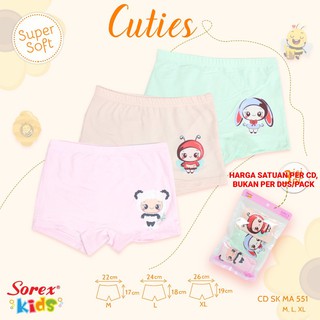 Girl S Sorex Panties Cd Nb 309 Shopee Malaysia