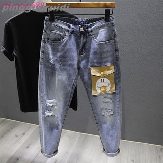 industrial jeans brand
