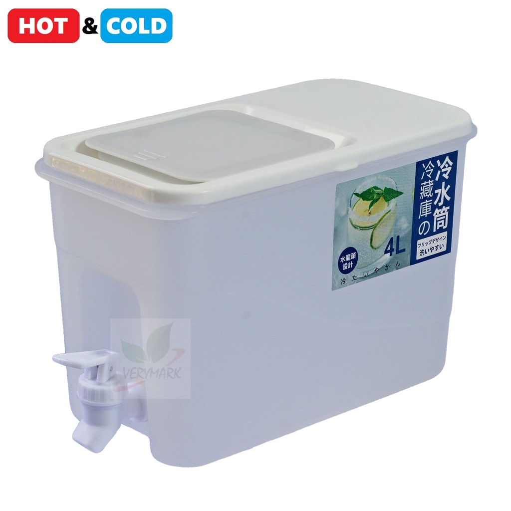 4L Refrigerator Cold Ice Water Tank With Faucet Beverage Dispenser Juice Lemonade Fruit Tea Drinkware Container