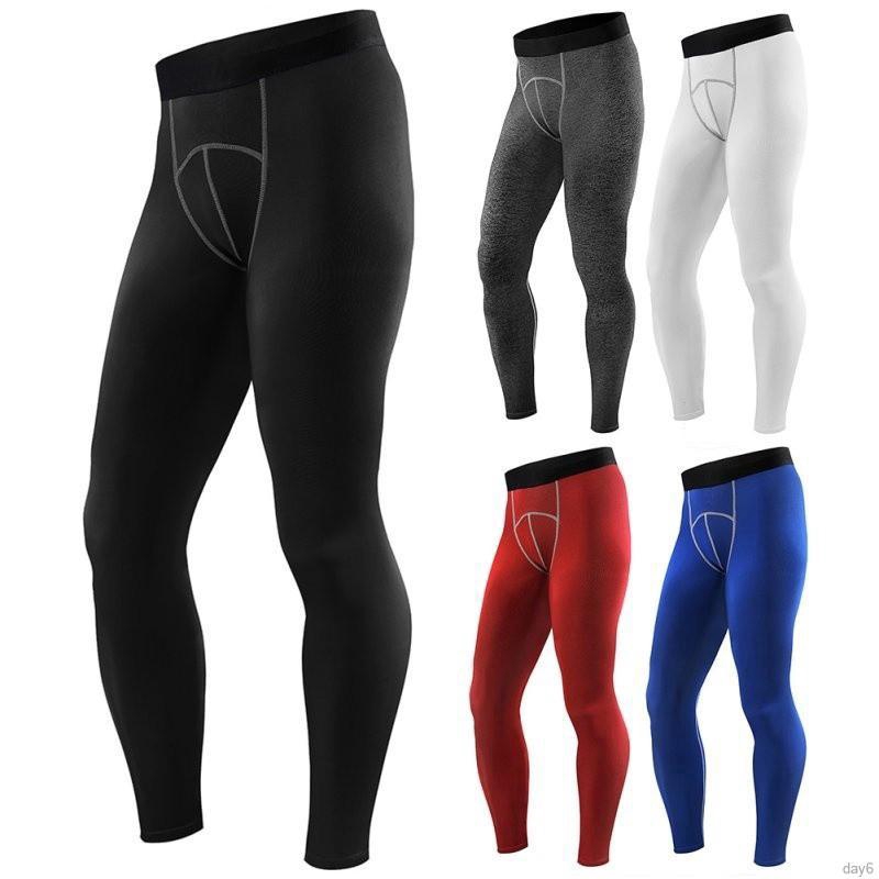 skins compression pants