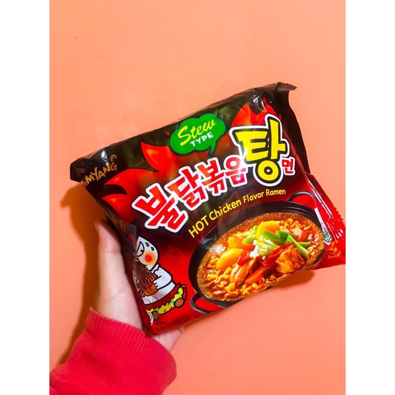 Samyang Stew Original Halal Boiled Shopee Malaysia 3638