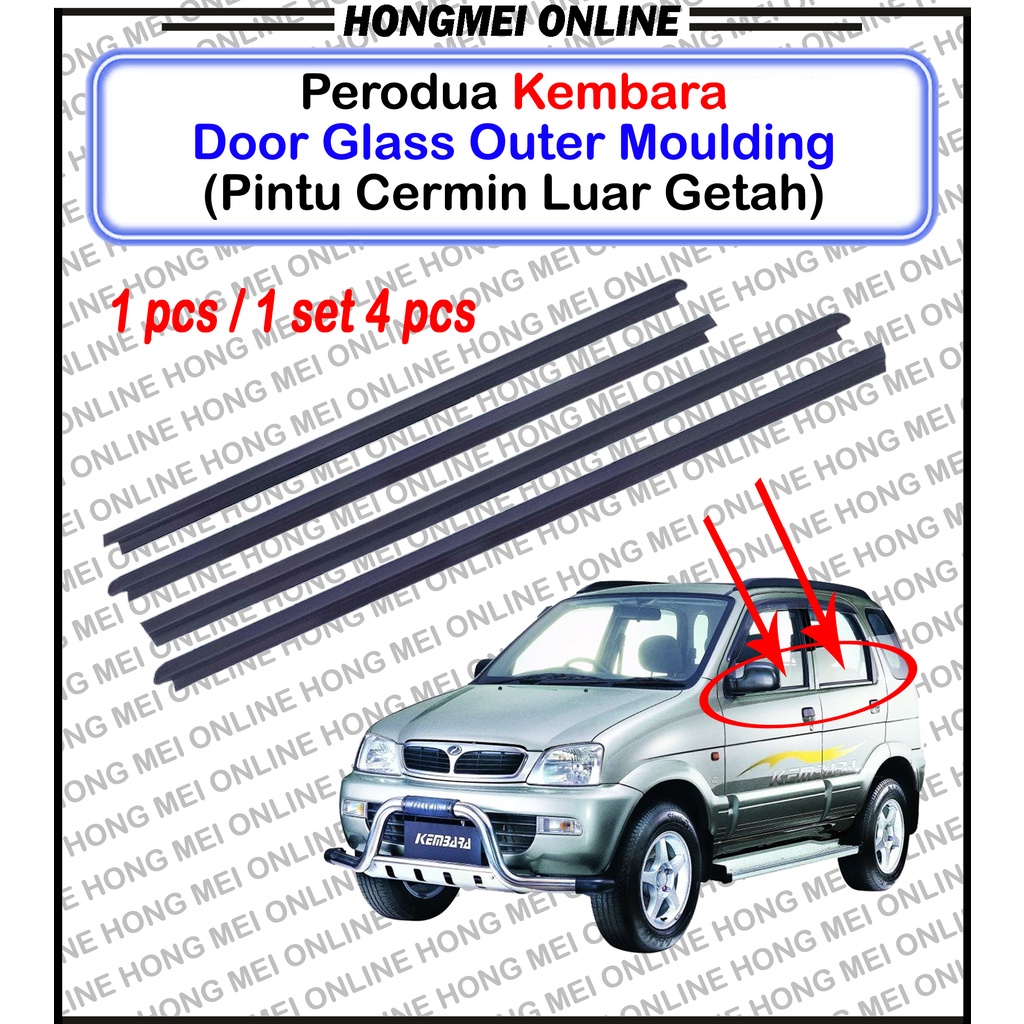 PERODUA KEMBARA DOOR GLASS OUTER MOULDING (PINTU CERMIN LUAR GETAH