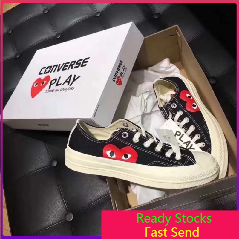 converse play men