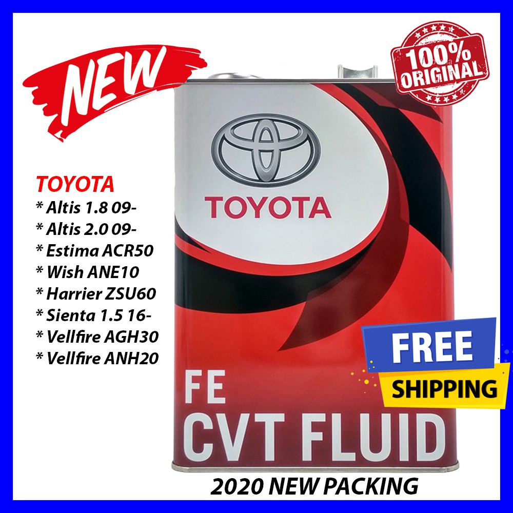 Toyota atf cvt