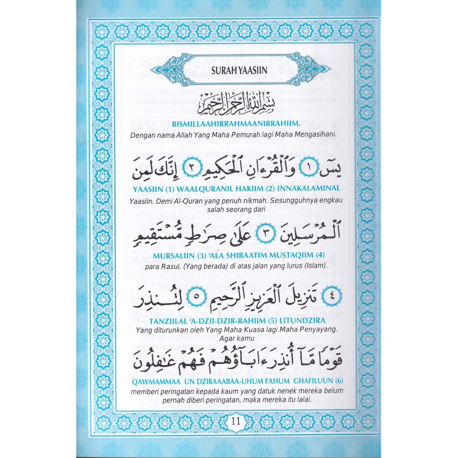 Buy Hasani Asn Surah Yasin Dan Tahlil Beserta Bacaan Rumi 9796606010857 Seetracker Malaysia