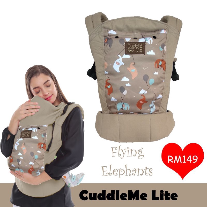 ssc baby carrier