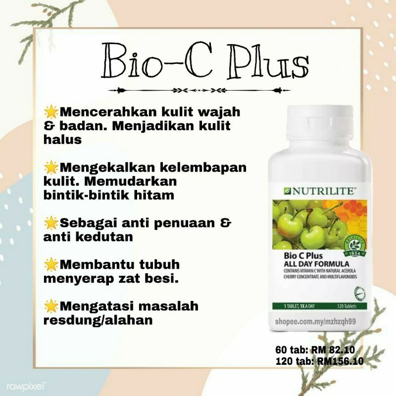 Nutrilite Bio-C Plus 60/120tab Vitamin C dewasa untuk kulit cantik