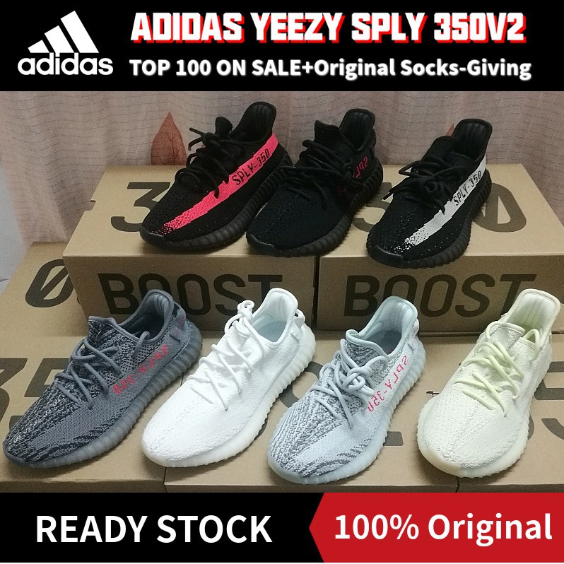 adidas sply 350