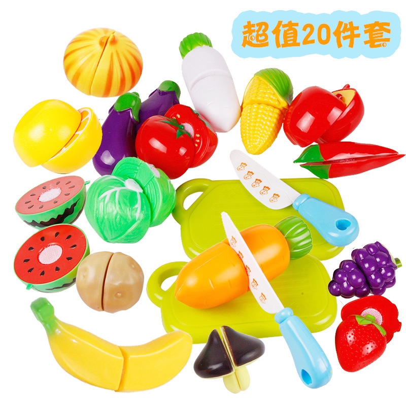 vegetable cutting toys