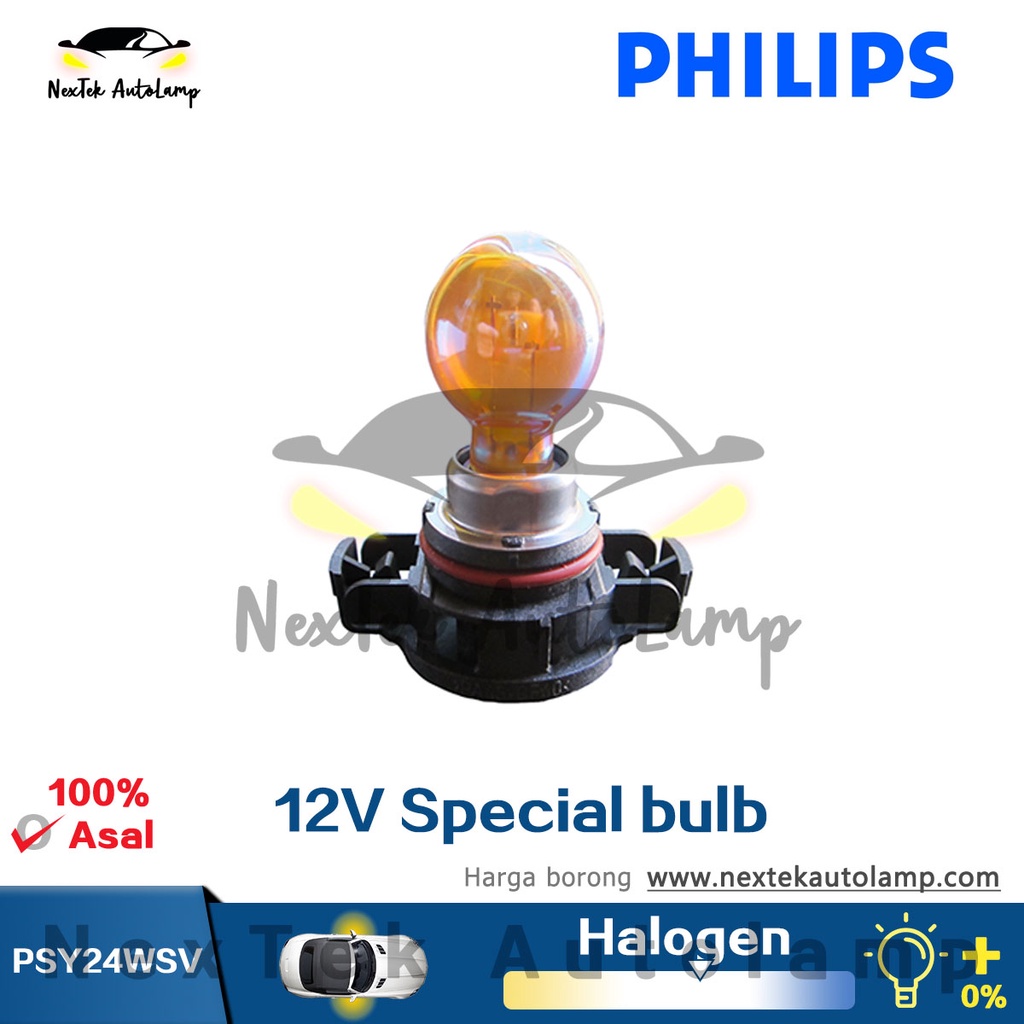 Philips PSY24WSV 12180SV 12V PG204 Special Bulb Interior Light