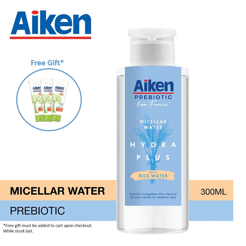 AIKEN PREBIOTIC HYDRA MICELLAR WATER 300ML Shopee Malaysia