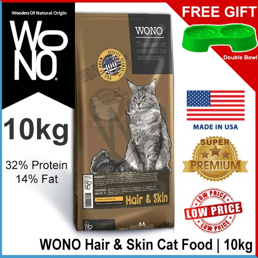 USA WONO Hair & Skin  10kg  Super Premium  Cat Food Makanan Kucing  Shopee Malaysia